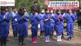 「日本海中部地震からまもなく４３年　津波で亡くなった児童の慰霊碑を清掃　北秋田市」の画像1