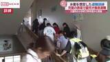 「保育園と合同で…大館市の小学校で水害に備え訓練」の画像1