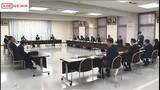 「中学生アスリート…なぜ秋田県外への進学を選ぶ？高校入試「特色選抜」が要因？　知事も出席して対策を協議」の画像1