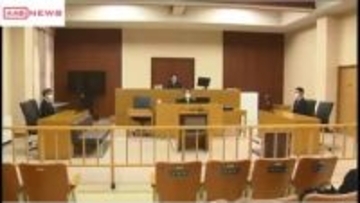 大麻など所持した罪　元中学校教師の男に執行猶予付き有罪判決　秋田地裁横手支部