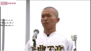 【速報】夏の高校野球秋田大会開幕「情熱あふれるプレーで勇気と感動を届ける熱い夏に」【夢球場2026】