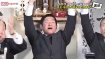 【衆院選2026】　秋田２区　自民の福原さんが選挙区で初勝利　中道の緑川さんは及ばず