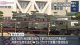 「陸上自衛隊秋田駐屯地　23歳の陸士長を懲戒免職処分　同僚の私物盗む」の画像1