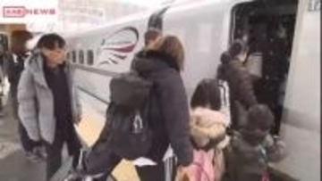 秋田新幹線　年末年始の予約ピークは　下りは１２月３０日　上りは年明け１月３日