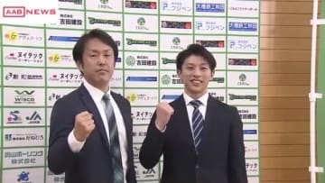 社会人バレーボールチーム「スカイロケッツ秋田」　新設のアマチュアトップリーグに参入へ