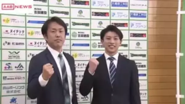 社会人バレーボールチーム「スカイロケッツ秋田」　新設のアマチュアトップリーグに参入へ