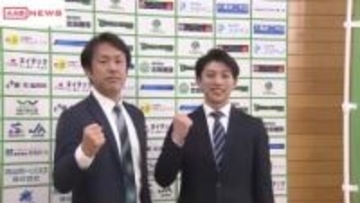 社会人バレーボールチーム「スカイロケッツ秋田」　新設のアマチュアトップリーグに参入へ