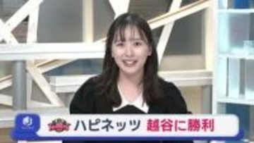 秋田ノーザンハピネッツ　ホームで越谷に勝利し連敗脱出