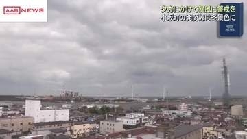 冬型の気圧配置で大荒れ　暴風の影響でＪＲに運休や遅れも　秋田