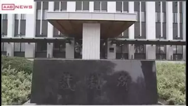 出産した乳児の遺体を遺棄　秋田市の女に有罪判決