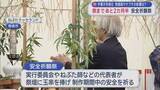 「ねぶた制作作業本格化　ラッセランドで安全祈願祭」の画像1