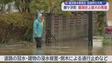 「【記録的な大雨】 青森県内で “線状降水帯” 発生」の画像1