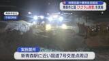 「時間短縮や費用負担軽減　青森市と国　「スクラム除雪」を実施」の画像1
