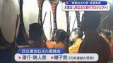 「【青森ねぶた祭】各賞発表　大賞にＪＲねぶた実行プロジェクト「北海の雄」」の画像1