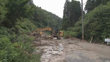 青森・中泊町で土砂崩れ