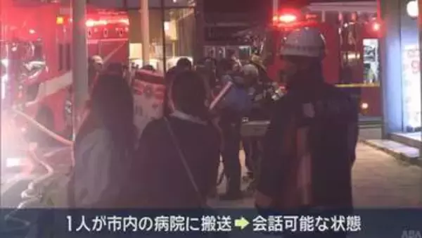 居酒屋から「爆発した」と通報　炎などは確認されずも青森駅前が一時騒然