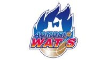 最下位脱出へ　同地区6位の山形と対戦　青森ワッツ　浅井が存在感　5位浮上も…