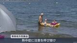 「青森県を含む東北北部が梅雨明け　平年より7日遅い」の画像1