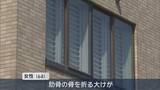 「わいせつな行為をしようと面識ある女性宅に侵入　５３歳の男を逮捕」の画像1