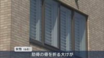 わいせつな行為をしようと面識ある女性宅に侵入　５３歳の男を逮捕