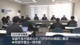 「東北町の養鶏場 ニワトリの処分 約6割完了　県職員の体調不良で作業一時中断も」の画像1
