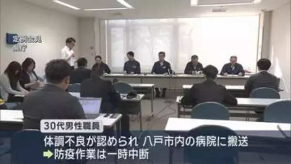 東北町の養鶏場 ニワトリの処分 約6割完了　県職員の体調不良で作業一時中断も