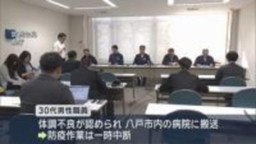 東北町の養鶏場 ニワトリの処分 約6割完了　県職員の体調不良で作業一時中断も