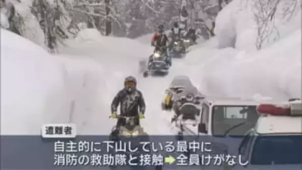 路面は凍結　十和田市で事故 1人死亡3人軽傷／青森県