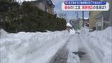 「21日朝までに　除排雪は完了するのか？　最後の1工区　奥野地区の住民は？／青森市」の画像1