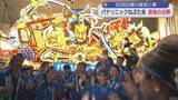 「50回出陣の歴史に幕　パナソニックねぶた会　最後の出陣」の画像1