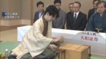 藤井聡太名人に糸谷哲郎九段が挑む　青森市で47年ぶりに名人戦