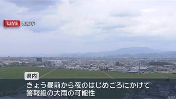 今後は警報級の大雨に注意警戒を　各地で気温上がる　真夏日に／青森県
