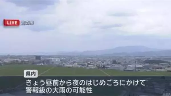 今後は警報級の大雨に注意警戒を　各地で気温上がる　真夏日に／青森県