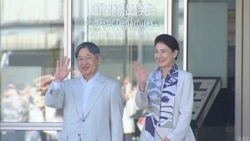 天皇皇后両陛下がご来青　多くの市民がお出迎え