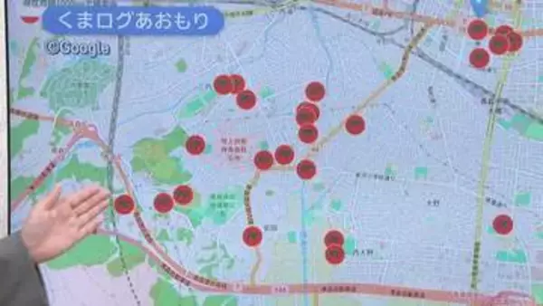 【青森市内 クマ出没】14日から15日夕方までに目撃情報32件