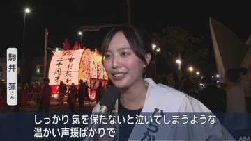 市民と共に「ヤーヤドー」　駒井蓮さん 平川ねぷたまつりに参加