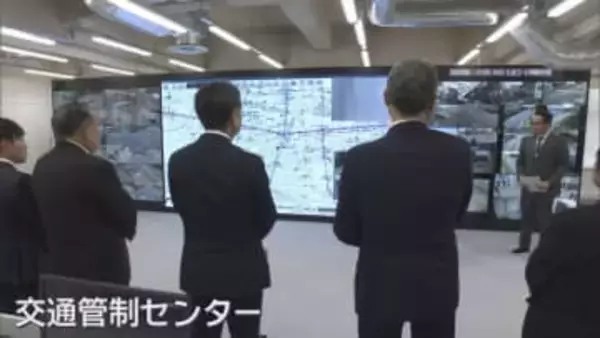 約5年の工事が終了　県警本部改修工事の完成式