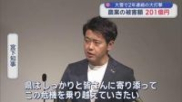 青森県内 大雪で農業被害200億円超　2年連続の大打撃