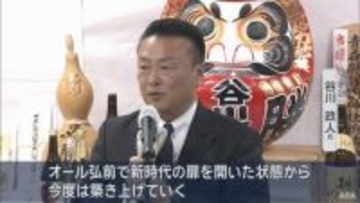 弘前市長選挙　谷川氏が初当選　現職に大差で勝利