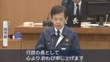 「青森市議会定例会　一般質問　来季の除排雪について　西市長が答弁」の画像1