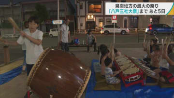 青森県南部地方最大の祭り「八戸三社大祭」まであと少し　山車の制作やおはやしの練習に熱