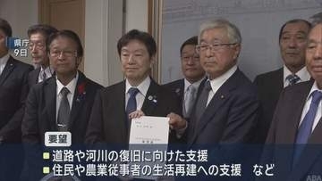 津軽圏域の市町村議会議長　大雨被害で青森県に支援要望