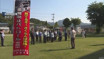 サクランボの盗難防止パトロール出動／青森・南部町