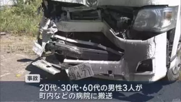 【速報】青森・野辺地町の国道で車4台が絡む事故　3人搬送
