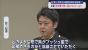 県と青森市が豪雪対策本部設置　知事「除排雪が全く追いついていない」