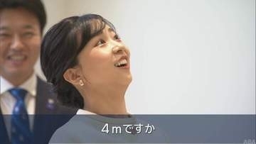 佳子さま　国スポ・バレーボールご観戦　美術館で作品ご鑑賞／青森・十和田市