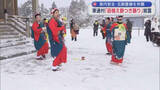 「家内安全・五穀豊穣を祈願　東通村「田植え餅つき踊り」披露／青森県」の画像1