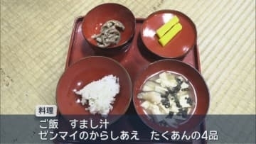 豊漁や無病息災を祈る　佐井村で伝統行事「おこもり」／青森県