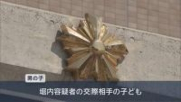 5歳男児に暴行の疑い　母親の交際相手の男（28）を逮捕