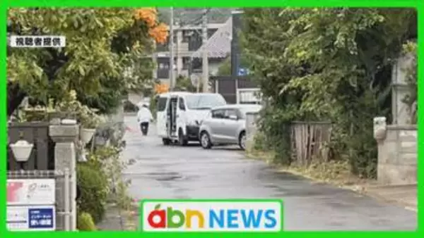 千曲市で強盗か　拳銃のようなもの突き付け犯人は車で逃走【長野】